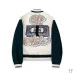Off-White Cream Dark Green Sleeve Heavy Embroidery Varsity Jacket #A69175