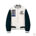 Off-White Cream Dark Green Sleeve Heavy Embroidery Varsity Jacket #A69175