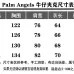 Palm Angels Jackets for MEN #B42983