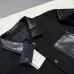 Prada Dark Style Varsity Baseball Jacket, Black Leather & Wool Blend #A69037