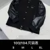 Prada Dark Style Wool Leather Varsity Bomber Jacket, Black #A69030