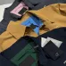 Prada Fall Winter Turn Collar Bomber Pilot Jacket, Multi Colors #A69039