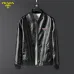Prada Jackets for MEN #99912266
