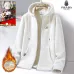 Prada Jackets for MEN #B58125