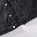 Prada Jackets for MEN #B58939
