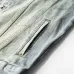 Prada Jackets for MEN #B59209