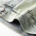 Prada Jackets for MEN #B59209