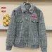 Prada Jackets for MEN #B59858