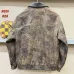 Prada Jackets for MEN #B59860