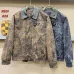 Prada Jackets for MEN #B59860