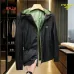 Prada Men’s Reversible Hooded Windbreaker #A67899