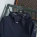 Prada Triangle Logo Hooded Full‑Zip Windbreaker Jacket, Navy #A68452