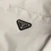Prada Triangle Logo Full‑Zip Stand Collar Jacket, Cream #A68450
