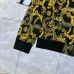 Versace Jackets for MEN #B59311