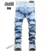 AMIRI Jeans for Men #99923470
