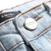 AMIRI Jeans for Men #99923470