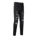 AMIRI Jeans for Men #999931558