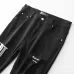 AMIRI Jeans for Men #9999924834