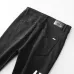 AMIRI Jeans for Men #9999924834