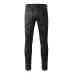 AMIRI Jeans for Men #9999927108