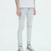 AMIRI Jeans for Men #9999927126