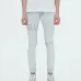 AMIRI Jeans for Men #9999927126