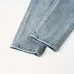AMIRI Jeans for Men #A69187