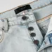 AMIRI Jeans for Men #A69188