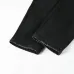 AMIRI Jeans for Men #A69194