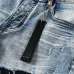 AMIRI Jeans for Men #A69196