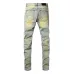 AMIRI Jeans for Men #A69199