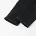 AMIRI Jeans for Men #A69203