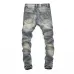 AMIRI Jeans for Men #B33798