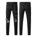 AMIRI Jeans for Men #B37699