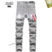 AMIRI Jeans for Men #B38645