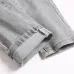 AMIRI Jeans for Men #B38645