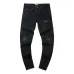 AMIRI Jeans for Men #B42991