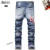 AMIRI Jeans for Men #B46070