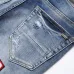 AMIRI Jeans for Men #B46070