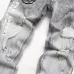 AMIRI Jeans for Men #B46088