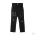 AMIRI Jeans for Men #B47281