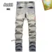 AMIRI Jeans for Men #B49208