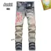 AMIRI Jeans for Men #B49208