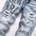AMIRI Jeans for Men #B50540