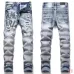 AMIRI Jeans for Men #B50540