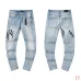 AMIRI Jeans for Men #B50541
