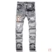 AMIRI Jeans for Men #B50556