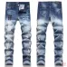 AMIRI Jeans for Men #B50561