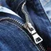 AMIRI Jeans for Men #B50562