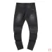 AMIRI Jeans for Men #B50571